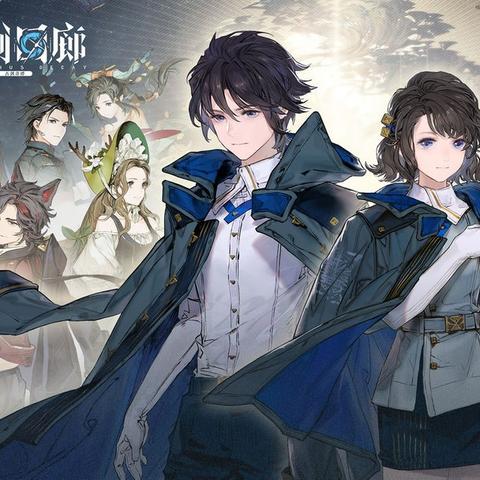 白荆回廊四测返利奖励领取攻略