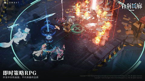 白荆回廊礼包码哪里领?快速获取! 白荆回廊礼包码哪里领?快速获取!