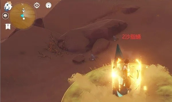 原神沙脂蛹采集攻略,快速高效路线揭秘 原神沙脂蛹采集攻略,快速高效路线揭秘
