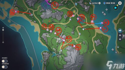 原神枫丹水神瞳必打卡点位！快速升级攻略