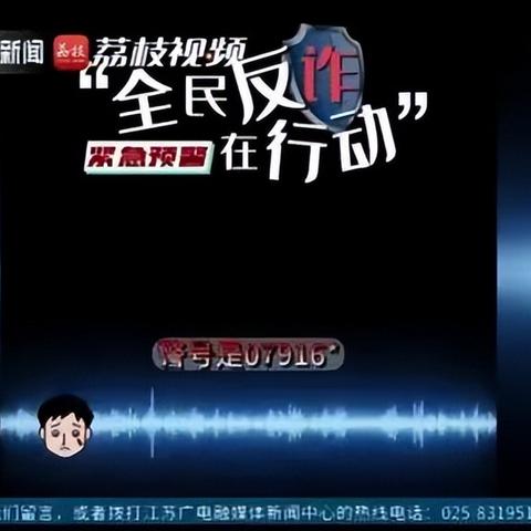 《铁拳8》预购豪华版，独家奖励大揭秘！