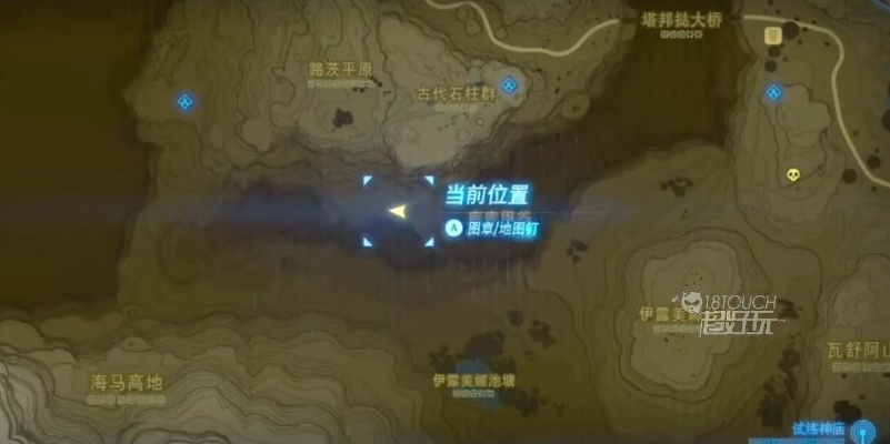 《塞尔达传说》泪眼寻宝攻略,12龙泪位置揭秘! 《塞尔达传说》泪眼寻宝攻略,12龙泪位置揭秘!