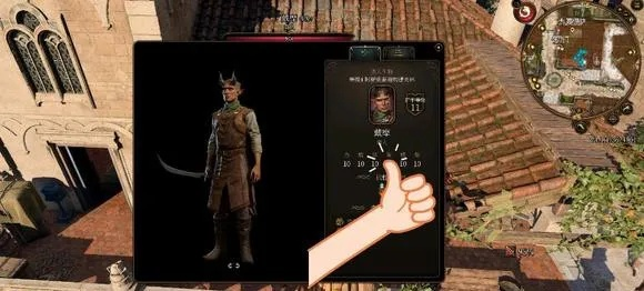 博德之门3善良线明萨拉入队攻略 博德之门3善良线明萨拉入队攻略