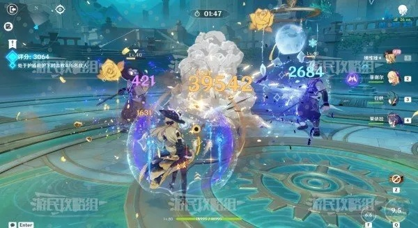 原神4.3深念舞第一天满奖励阵容推荐 原神4.3深念舞第一天满奖励阵容推荐