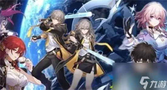 崩坏星穹铁道新手阵容怎么选?快速入门攻略 崩坏星穹铁道新手阵容怎么选?快速入门攻略