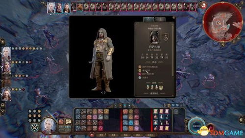 博德之门3暗夜之歌全流程攻略速查