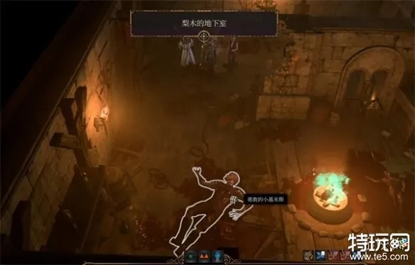 博德之门3小丑德里波斯位置攻略 博德之门3小丑德里波斯位置攻略