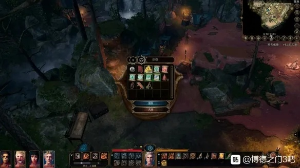 博德之门3商人刷新攻略:强力物品速刷法 博德之门3商人刷新攻略:强力物品速刷法