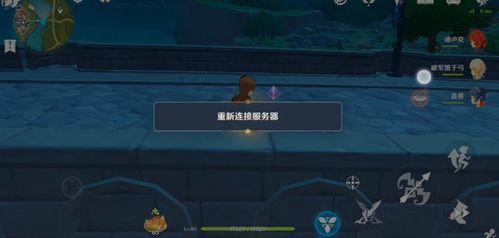 原神快速获取禽肉攻略