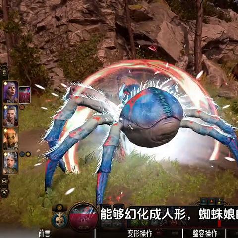 博德之门3地精攻城战NPC全存活攻略！