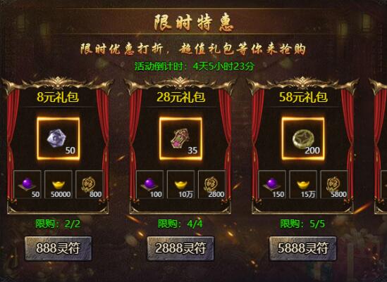 原神4.3活动:旋步舞,解锁深念新玩法? 原神4.3活动:旋步舞,解锁深念新玩法?