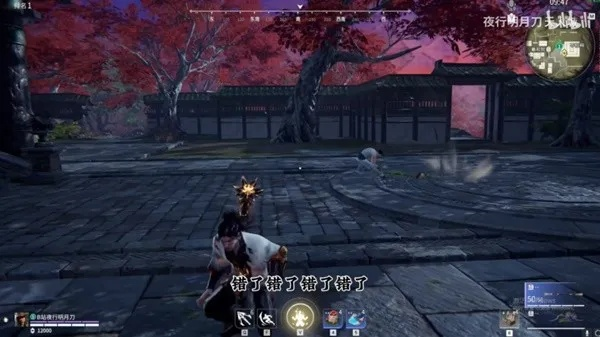 《永劫无间》长棍985连招攻略,快速上手! 《永劫无间》长棍985连招攻略,快速上手!