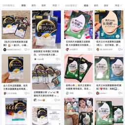 永劫无间明镜通行证测评:值不值得入手? 永劫无间明镜通行证测评:值不值得入手?