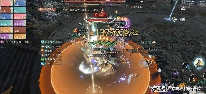 逆水寒手游镜天阁外1-3关攻略揭秘 逆水寒手游镜天阁外1-3关攻略揭秘