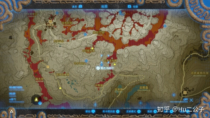 《塞尔达传说》全怪物地图揭秘:人马、古栗欧克位置速查 《塞尔达传说》全怪物地图揭秘:人马、古栗欧克位置速查