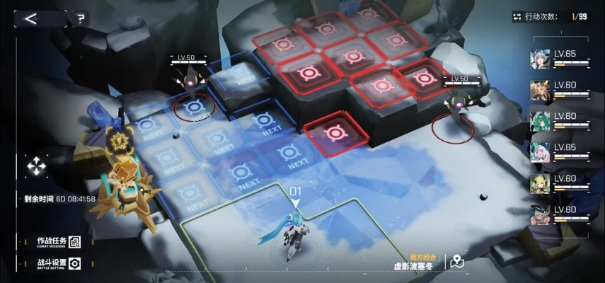 《交错战线》周本任务攻略:轻松完成周本任务秘籍 《交错战线》周本任务攻略:轻松完成周本任务秘籍