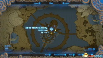 《塞尔达传说》全套装攻略,快速收集! 《塞尔达传说》全套装攻略,快速收集!