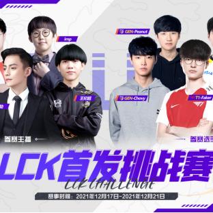 原神三星武器盘点,角色搭配攻略! 原神三星武器盘点,角色搭配攻略!