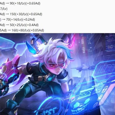 王者荣耀S34英雄重做详解，S34赛季更新一览