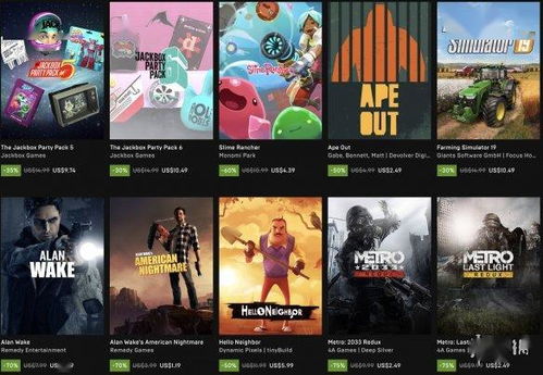 1月4号免费游戏领取攻略，Epic独家免费大作揭晓！