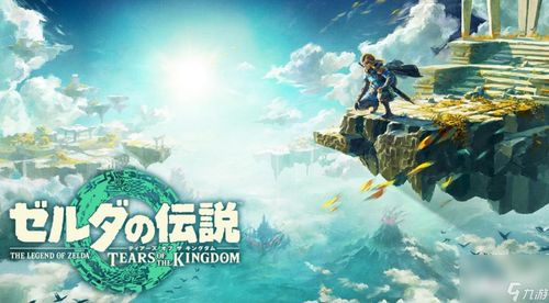 《塞尔达传说》152神庙解谜攻略,快速通关秘籍! 《塞尔达传说》152神庙解谜攻略,快速通关秘籍!