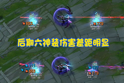 SS3幽刃猫女BD爆炸流,如何快速提升输出? SS3幽刃猫女BD爆炸流,如何快速提升输出?