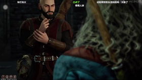 博德之门3豺狼人首领攻略,轻松通关! 博德之门3豺狼人首领攻略,轻松通关!