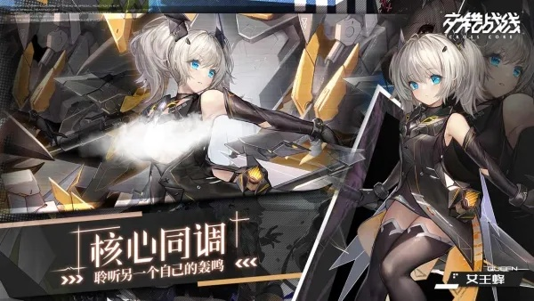 《交错战线》公测角色榜，必练角色速查攻略