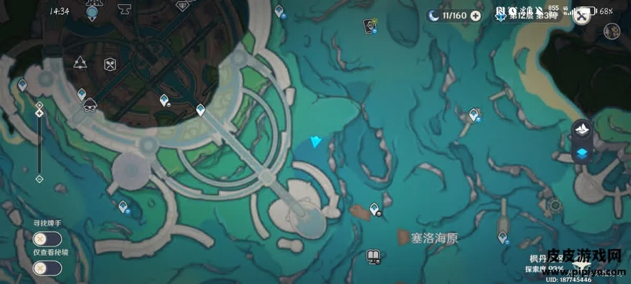 原神秘宝迷踪塞洛海原藏宝地攻略!快速找到宝藏 原神秘宝迷踪塞洛海原藏宝地攻略!快速找到宝藏