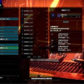 《怪物猎人世界》长枪开荒攻略，告别新手困境