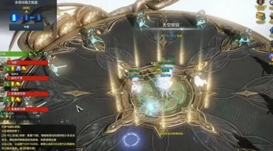 陈赫新年祝福:《命运方舟》打本攻略,告别牢狱! 陈赫新年祝福:《命运方舟》打本攻略,告别牢狱!