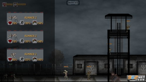 《ForeignFortress》攻略:异域堡垒全流程解密! 《ForeignFortress》攻略:异域堡垒全流程解密!