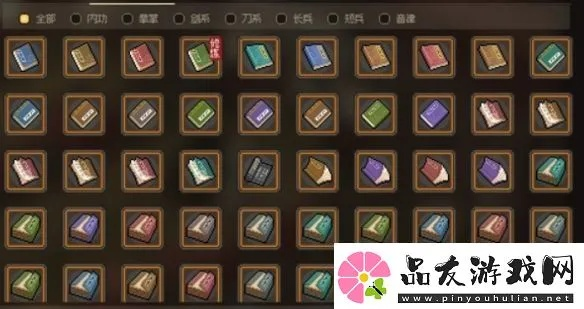 大侠存档制作攻略,快速恢复全收集 大侠存档制作攻略,快速恢复全收集