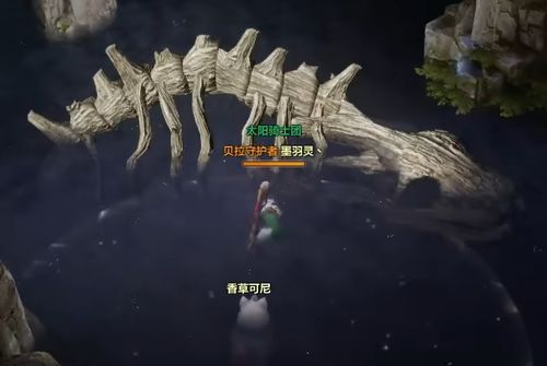 《命运方舟》女蛇纹穿搭染色方案,告别单调! 《命运方舟》女蛇纹穿搭染色方案,告别单调!