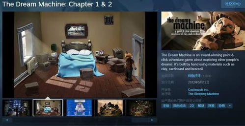 Steam喜加一兑换攻略:轻松获取免费游戏 Steam喜加一兑换攻略:轻松获取免费游戏