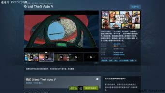 Steam冬促方舟价格揭晓,Steam方舟值得入手吗? Steam冬促方舟价格揭晓,Steam方舟值得入手吗?
