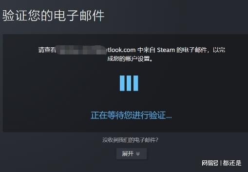 Steam冬促延长至几号?抢购攻略必看 Steam冬促延长至几号?抢购攻略必看