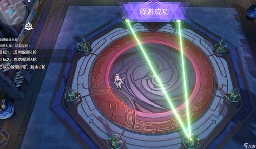 崩坏星穹铁道:黄金机械骰,自定义玩法攻略! 崩坏星穹铁道:黄金机械骰,自定义玩法攻略!