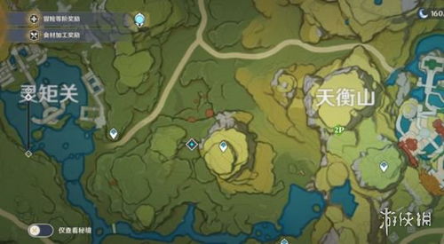 原神晶蝶晶核速刷攻略 原神晶蝶晶核速刷攻略