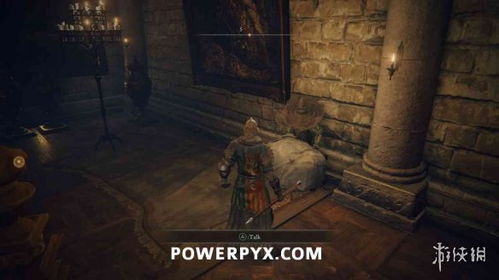 艾尔登法环法师流派攻略:最强搭配揭秘 艾尔登法环法师流派攻略:最强搭配揭秘