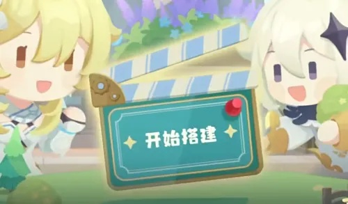 原神H5幕后攻略,快速入口揭秘! 原神H5幕后攻略,快速入口揭秘!