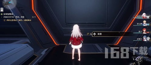 崩坏星穹铁道1.6空间站禁闭舱宝箱全攻略