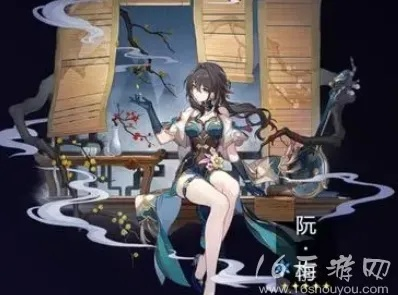 崩坏星穹铁道阮梅培养攻略,抽她值吗? 崩坏星穹铁道阮梅培养攻略,抽她值吗?