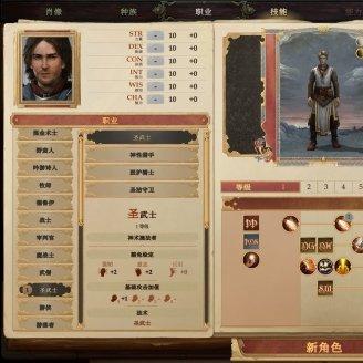 Epic圣诞活动惊喜!12月27日免费游戏,你get了吗? Epic圣诞活动惊喜!12月27日免费游戏,你get了吗?