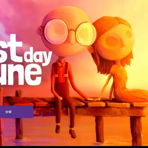 Epic免费送什么游戏?12月26日喜加一揭晓 Epic免费送什么游戏?12月26日喜加一揭晓