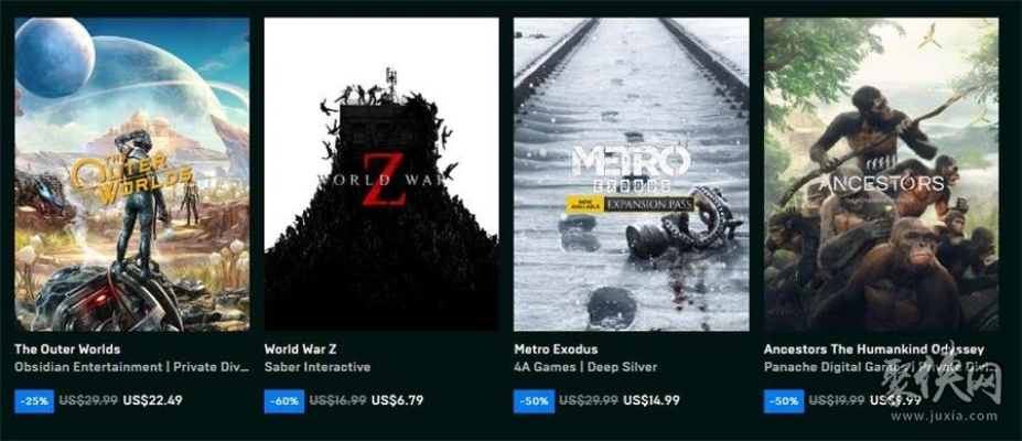 Epic喜加一12月26送什么?免费大作揭晓 Epic喜加一12月26送什么?免费大作揭晓