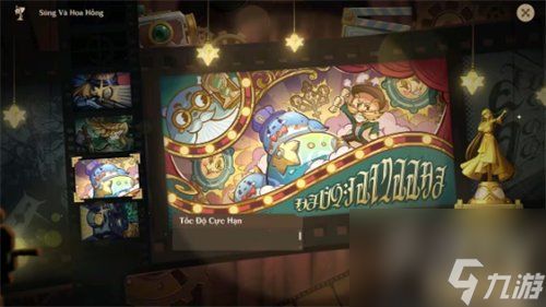 原神4.3巧像入帧满奖励攻略,快速通关! 原神4.3巧像入帧满奖励攻略,快速通关!