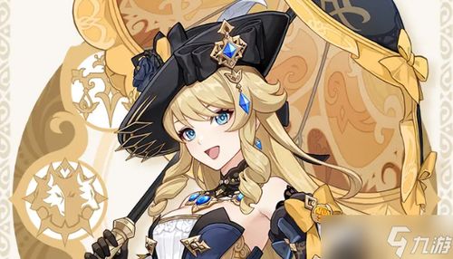 原神4.3娜维娅攻略:搭配出装提升战力 原神4.3娜维娅攻略:搭配出装提升战力