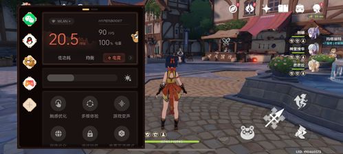 原神4.3速刷异种点攻略 原神4.3速刷异种点攻略