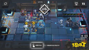 原神玫瑰铳枪活动二阶段攻略，快速通关秘籍！